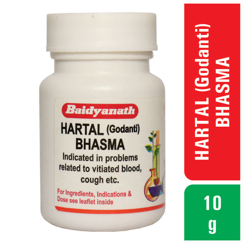 Baidyanath Hartal [Godanti] Bhasma – Pack Of 4 (10g Each)