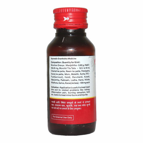 Baidyanath Jatyadi Tel - Pack Of 2 (50ml Each)