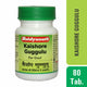 Baidyanath Kaishore Guggulu 80 Tablets