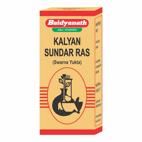 Baidyanath Kalyansundar Ras (SwarnaYukt)