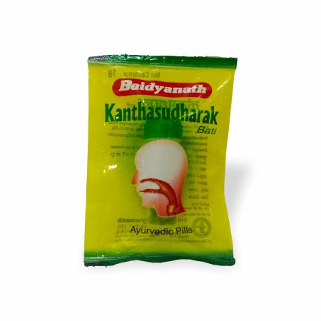 Baidyanath Respiratory Health Kit