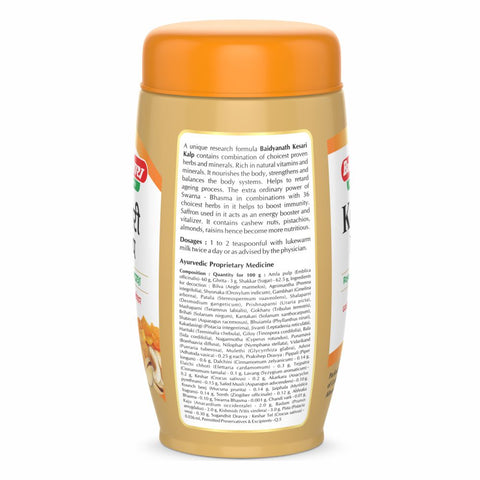 Baidyanath Kesari Shakti Kalp 1 kg + Amla Juice 1 L