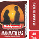 Baidyanath Manmath Ras - Pack Of 3 (40 Tabs In Each Pack)