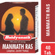 Baidyanath Manmath Ras - 40 tab