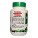 Baidyanath Karela Jamun Juice 1 l+ Baidyanath Madhumehari Granules (200 g)
