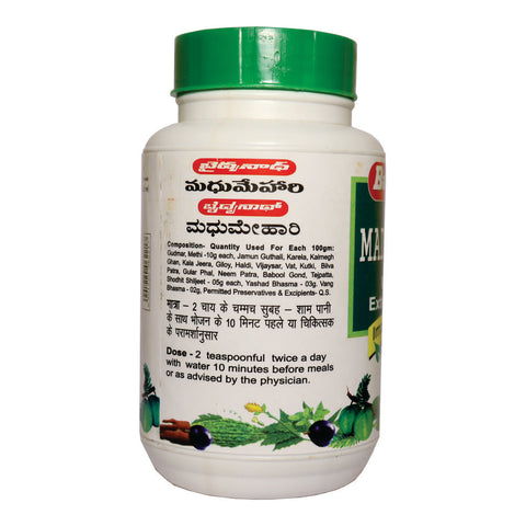 Baidyanath Karela Jamun Juice 1 l+ Baidyanath Madhumehari Granules (200 g)