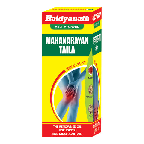 Baidyanath Mahanarayan Taila (200 ml) + Baidyanath Maharasnadi Kadha (450 ml)