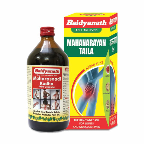 Baidyanath Mahanarayan Taila (200 ml) + Baidyanath Maharasnadi Kadha (450 ml)