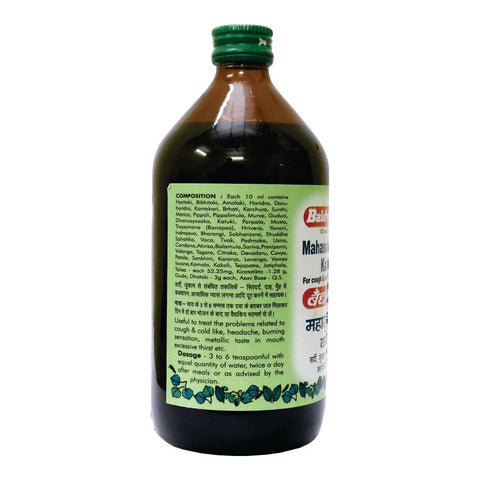 Baidyanath Mahasudarshan Kadha - 450 ml