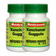 Baidyanath Kanchanar Guggulu