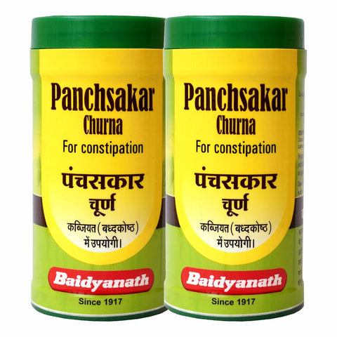 Baidyanath Panchsakar Churna Pack Of 2 (100 g each)