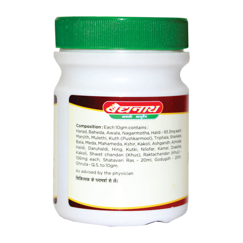 Baidyanath Meri Sakhi 450 ml + Baidyanath Phalkalyan Ghruta 100 gm