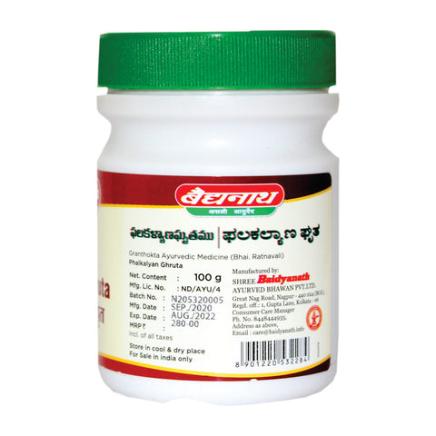 Baidyanath Meri Sakhi 450 ml + Baidyanath Phalkalyan Ghruta 100 gm