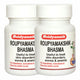 Baidyanath Roupyamakshik Bhasma Pack Of 2- (10 gm each)
