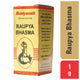 Baidyanath Raupya Bhasma Pack of 2- (1g each)