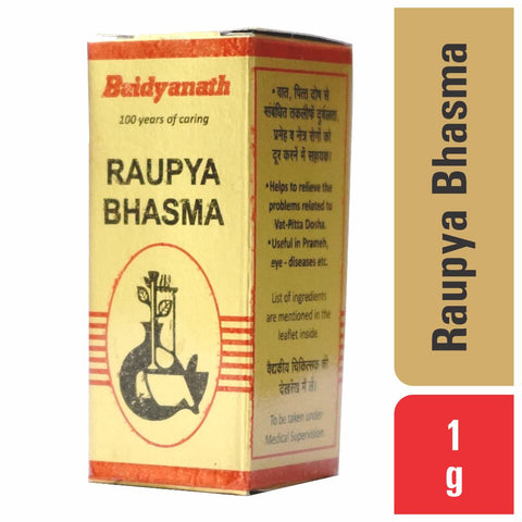 Baidyanath Raupya Bhasma Pack of 2- (1g each)
