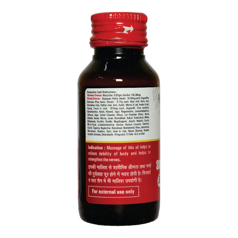 Baidyanath Men’s Health Kit - Vita Ex Gold Plus 20 Capsules + Shri Gopal Taila (50 ml)