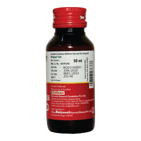 Baidyanath Men’s Health Kit - Vita Ex Gold Plus 20 Capsules + Shri Gopal Taila (50 ml)
