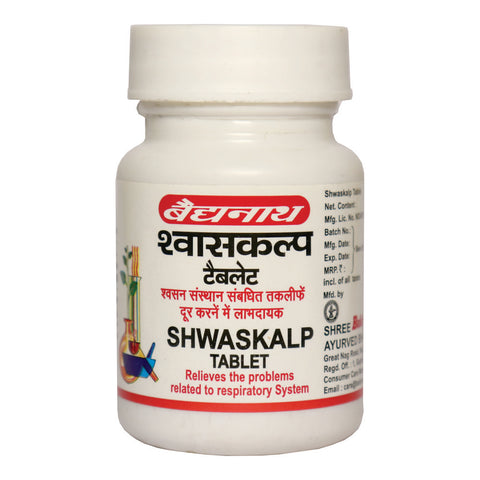 Baidyanath Respiratory Health Kit