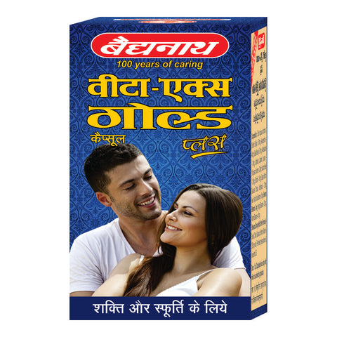 Baidyanath Men’s Health Kit - Vita Ex Gold Plus 20 Capsules + Shri Gopal Taila (50 ml)