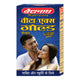 Baidyanath Vita Ex Gold Plus 20 Capsules + Baidyanath Ashwagandha Tablet (60 Tablets)